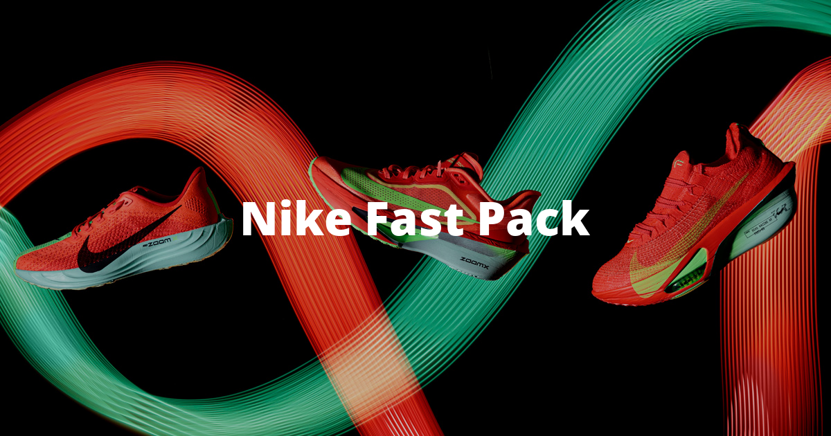Nike Fast Pack Alcanza la cima de la velocidad