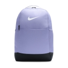 Nike Brasilia 9.5 Medium Backpack - Lilac Ice/Black/White