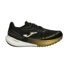 Product Added to Cart!