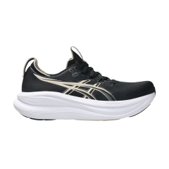 Product Added to Cart!