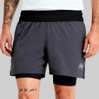 La Sportiva Ultra Distance 5.5in Shorts - Onyx/Chalk