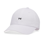 Under Armour Essential Cap Woman - White/Black