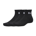 Under Armour Performance Quarter x 3 Socks - Ultimate Black/White