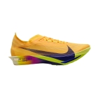 Nike Streakfly 2 - Citron Pulse/Indigo Burst/Volt Ice