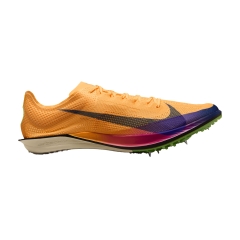 Product Added to Cart!
