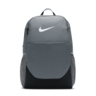 Nike Brasilia Backpack - Smoke Grey/Black/White