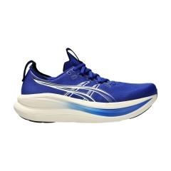 Product Added to Cart!