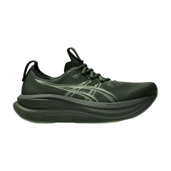 Product Added to Cart!