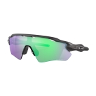 Oakley Radar EV Path Gafas de Sol - Steel/Prizm Road Jade