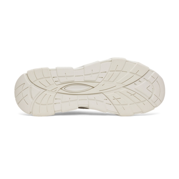 Under Armour HB Trainer Sport - Summit White/Stone/Metallic Cristal Gold