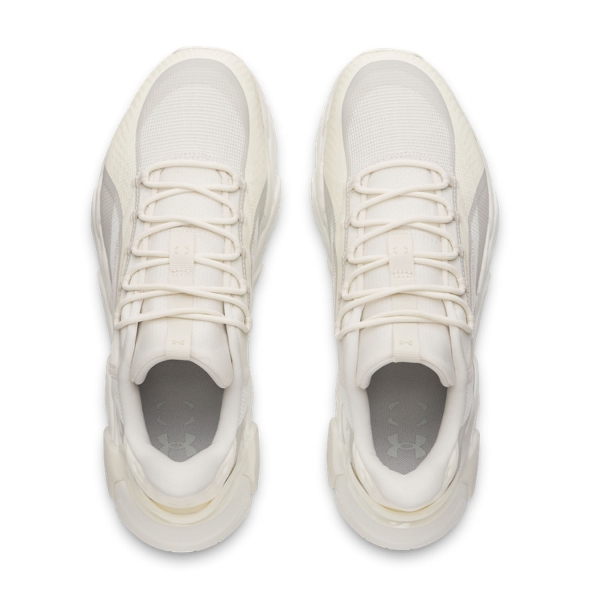 Under Armour HB Trainer Sport - Summit White/Stone/Metallic Cristal Gold