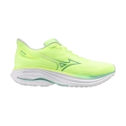 Mizuno Wave Ultima 17 - Lime Pulp/Arcadia/Cloudscape