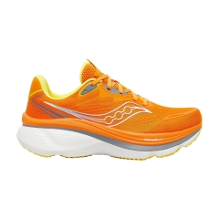 Product Added to Cart!