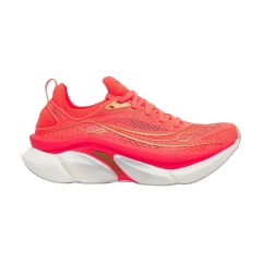 Saucony Endorphin Elite 3 - Vizired