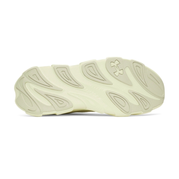 Under Armour HB Runner 2 - Winter White/Summit White/Metallic Silver