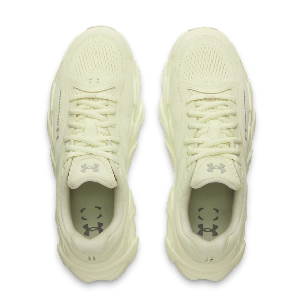 Under Armour HB Runner 2 - Winter White/Summit White/Metallic Silver