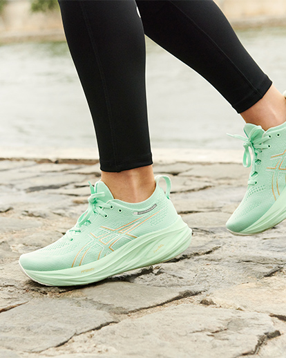 Asics Gel Nimbus 26