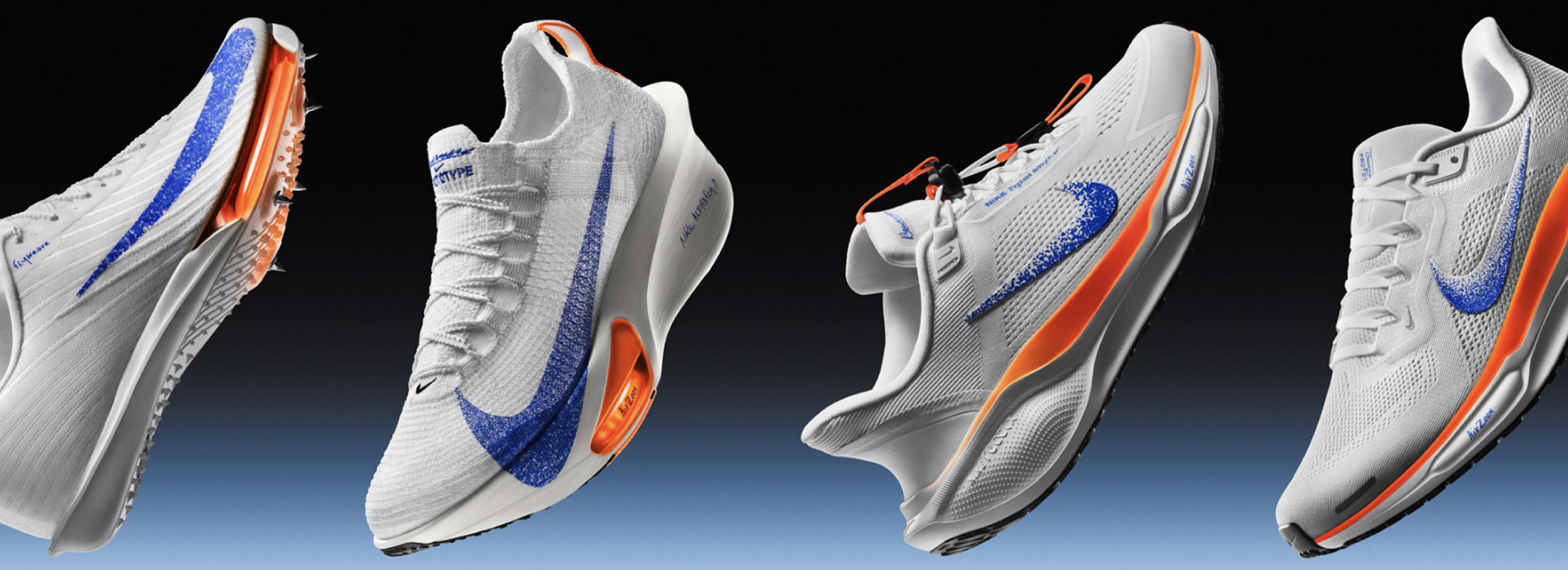 Nike Blue Print